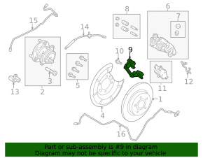 Скоба суппорта задняя левая Ford C-max MK2 13-18 ржавая