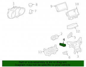 Кнопка блокировки двери передняя правая Chevrolet Cruze 11-15