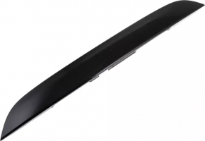 Moldura portbagaj Nissan Murano z52 15-