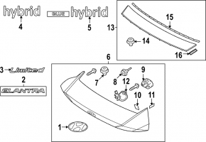 Эмблема надпись LIMITED крышки багажника Hyundai Elantra 21-23