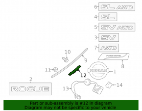 Планка подсветки номера двери багажника Nissan Rogue 14-20
