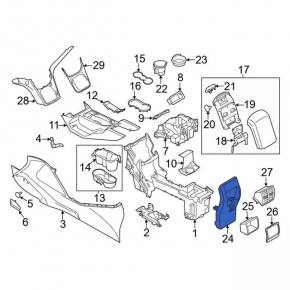 Накладка центральной консоли задняя Ford Escape MK3 13-19 черная, потерта