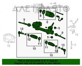 Рейка рулевая Chevrolet Malibu 13-15