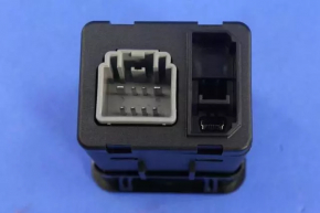 UF Media Module USB/AUX Chrysler 200 15-16
