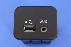 UF Media Module USB/AUX Chrysler 200 15-16