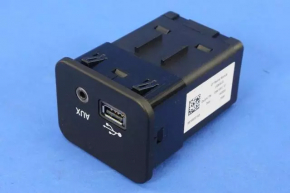 UF Media Module USB/AUX Chrysler 200 15-16