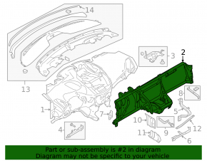 Труба подторпедная усиление Ford C-max MK2 13-18