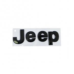 Эмблема капота Jeep Cherokee KL 14-18 черный глянец