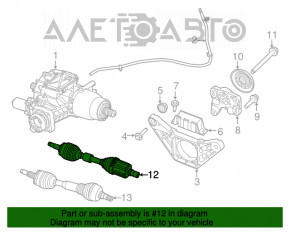 Привод полуось задняя правая Jeep Cherokee KL 14-14 тонкий