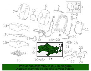 Салазка водительского сиденья левая Chevrolet Volt 11-15 механическая, без каркаса
