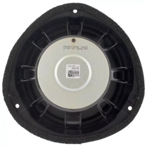 Difuzor spate stânga Lincoln MKZ 17-20 Revel