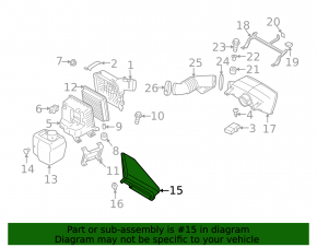 Воздухоприемник Subaru b10 Tribeca