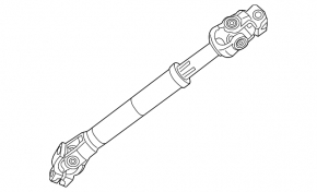 Cot de direcție pentru Kia Forte 4d 14-16, nou, original