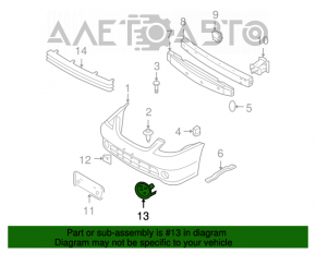 Capacul de protecție pentru farul de ceață stânga Nissan Murano z50 03-08