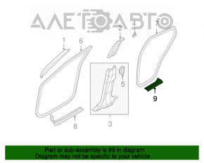 Capacul pragului interior din spate dreapta pentru Infiniti FX35 FX45 03-08, de culoare bej.