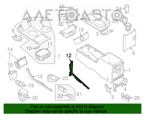 Capacul lateral dreapta al consolei Infiniti FX35 FX45 03-08 crom