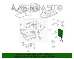 COMPUTER, HYBRID VEHICLE CONTROL Lexus RX400h 06-09 AWD