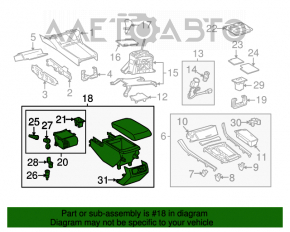 Подлокотник в сборе Toyota Avalon серый 05-12