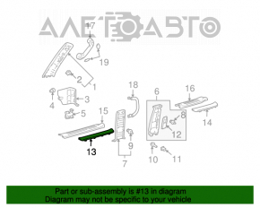 Накладка порога передняя правая наруж Lexus GX470 03-09 хром