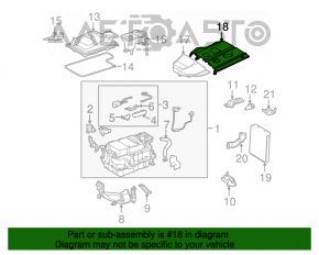 Capacul compartimentului motor din spate stânga pentru inversorul Lexus RX400h 06-09