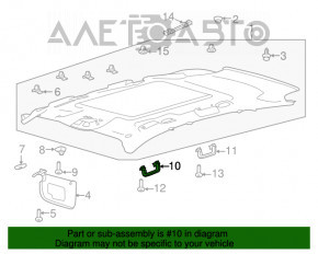 Ручка потолка передняя левая Ford Escape MK3 13-19 серая