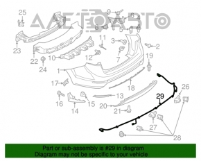 Проводка зад бампера под парктроники Ford Fiesta 14-19 рест 4d