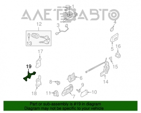 Ограничитель двери передней левой Mazda CX-7 06-09