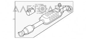 Глушитель задняя часть с бочкой Hyundai Sonata 16-19 hybrid SE