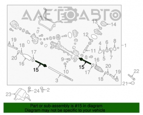 Bară de direcție stânga Hyundai Sonata 15-17 Б/У неоригинал