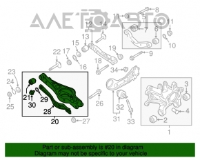 Maneta inferioară a arcului din spate dreapta pentru Hyundai Sonata 16-19 hibrid.