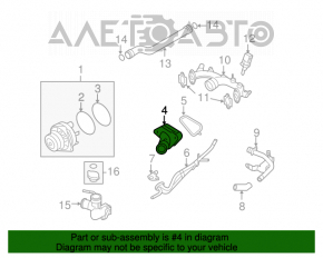 Корпус термостата Infiniti G25 G35 G37 4d 06-14