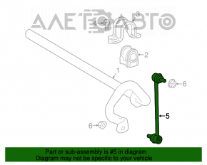 Тяга стабилизатора передняя левая Toyota Camry v70 18-24