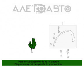 Брызговик задний левый Honda CRV 12-16