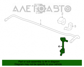 Тяга стабилизатора задняя левая Honda CRV 12-16