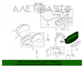 Controlul climatizării pentru Mazda CX-5 13-15 vehicul