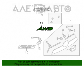 Эмблема надпись "AWD" двери багажника Mazda CX-5 13-16