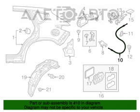 Трос открытия лючка бензобака Mazda CX-5 13-16