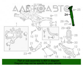 Амортизатор задний левый Mazda CX-5 13-16 AWD