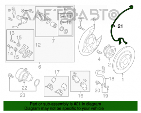 Датчик ABS задний правый Mazda CX-5 13-15 AWD