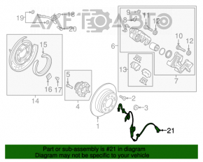 Датчик ABS задний левый Hyundai Sonata 16-17 hybrid новый OEM оригинал