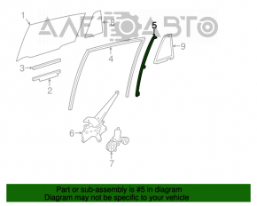 Направляющая стекла двери задней правой Toyota Rav4 13-18