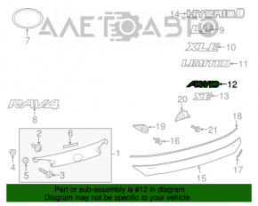 Emblema cu inscripția "AWD" de pe ușa portbagajului Toyota Rav4 13-18