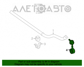 Тяга стабилизатора передняя правая Toyota Sequoia 08-16