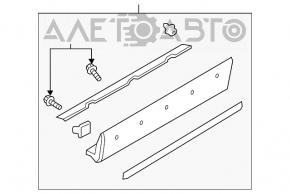 Capac usa spate stanga inferioara Mazda CX-9 16- crom