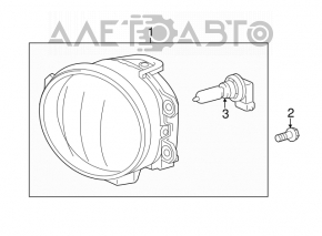 Farul de ceață dreapta pentru Toyota Rav4 19-21, halogen