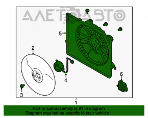 Difuzorul carcasei radiatorului asamblat pentru Kia Optima 14-15 rest 2.4, nou, original OEM HCC.