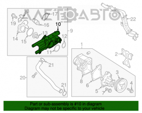 Corpul termostatului Kia Optima 11-15 2.4