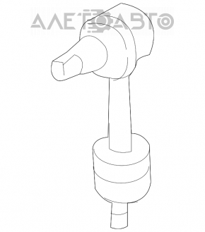 Biele stabilizatoare spate dreapta Kia Optima 11-15 nou original OEM