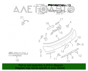 Emblema cu inscripția FORESTER de pe ușa portbagajului Subaru Forester 14-18 SJ