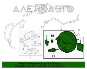 Amplificator de vid Lincoln MKZ 13-16 hibrid